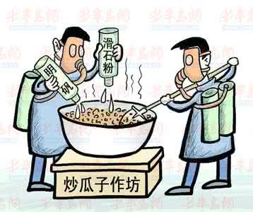 南宁男子抢顾客米粉吃 南宁顾客买到过期食品索赔四处碰壁