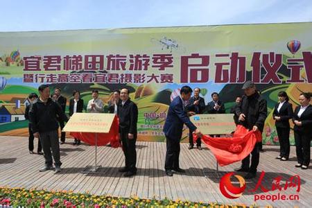 陕西中医药大学 陕西中医药大学 中医药行走“一带一路”之陕西篇二