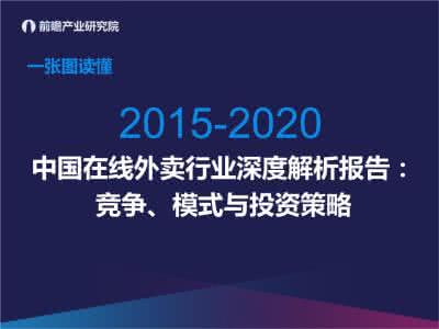 2017天刀职业深度解析 2017深度解析：你单身的七个原因！