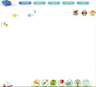 校内网是什么 草圈 zz校内网的草圈是什么_草圈