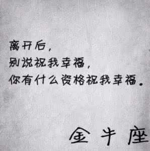 感动人心的故事 感动人心什么意思 感动人心