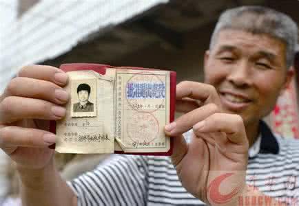 增驾摩托车驾驶证 摩托车驾驶证 不用考试就能办理增驾 退伍军人谋财误入法网