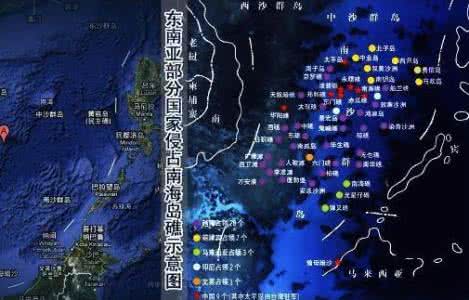 台湾人评大陆南海武力 美媒：菲不想武力解决南海纠纷 美错估解放军威胁