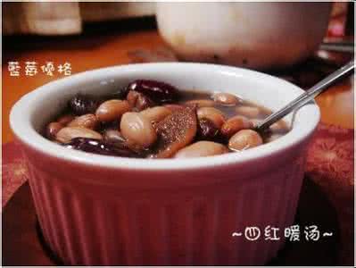 西餐汤类 四红暖汤