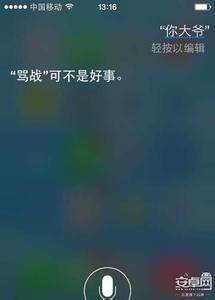 语音拍照 OPPO  R7s语音拍照如何开启?