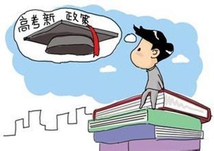 学霸修炼手册：8个高效率 学习方法，帮助孩子成绩快速提高！