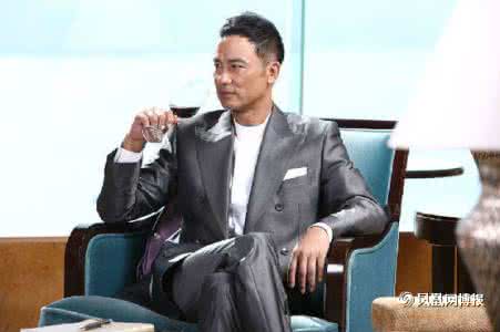 吃保健品能喝茶吗 男人的福利来了----各类型男人的喝茶保健法