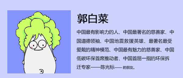 吊炸天授权码 如何给自己制作一张高大上吊炸天的名片? 制作卡片