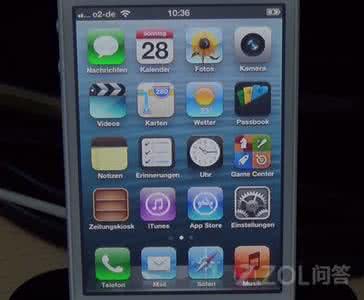 iphone4s降级5.0.1 苹果iphone4 5.0.1如何降级到4.3.3