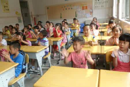 如何看待站队问题 如何解决一年级小学生站队问题