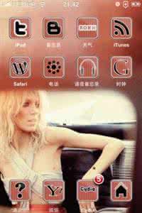 动感之星妖精情趣视频 iPhone视频通话更有情趣