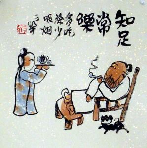 人到老年 人老了指望谁？【人到老年，学做图文】