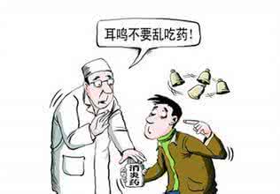 噪音性耳鸣怎么办 噪音引起的耳鸣怎么办 饮食治疗有方法