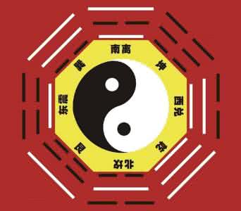 城满财富 为您理财添 风水算命 风水大师教您算命看风水 为您羊年添吉祥