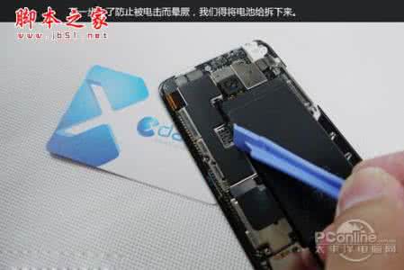 魅族mx2拆机教程 魅族mx2拆机教程 魅族MX2手机拆机教程 魅族MX2的拆机方法