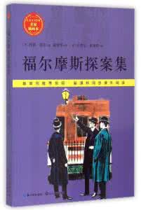 中国文学史 “1985”:文学史的傲慢