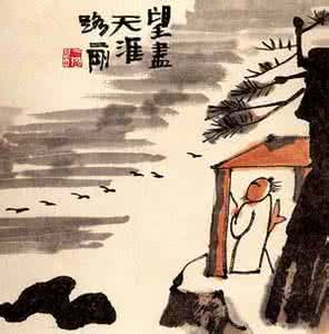 王国维人生三境界 解析王国维先生笔下的人生三境界