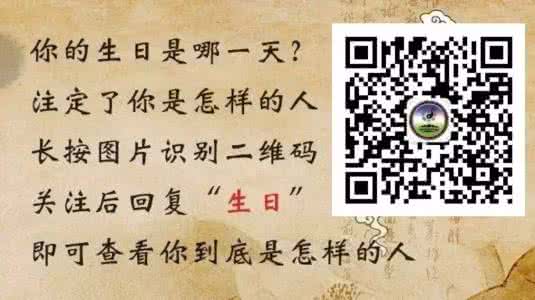 朋友圈每天早上发日历 2016年，这样的日历，放到你朋友圈，大家都会感激你滴！！