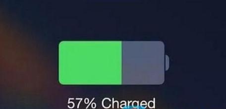 苹果手机省电技巧 iOS9.2.1实用省电技巧