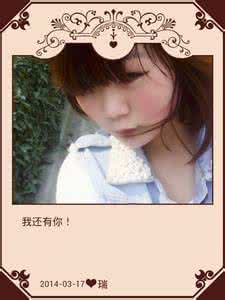 和女朋友在一起心很累 和女朋友在一起心很累 和女朋友在一起做什么？