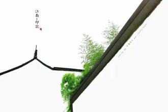 江南大学教务处 白音格力 白音格力|痴绝江南忘尘处