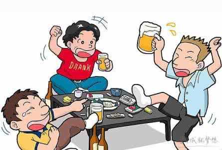 【防醉酒+解酒方法】为了关心的人，学习一下吧~