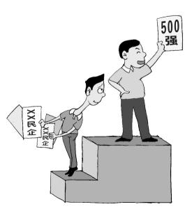 不建议应届生进小公司 去年的应届生，给今年应届生的一些建议，不是党员，没有奖学金，绩点不高怎么办