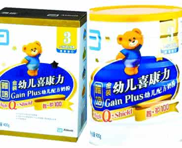 恒天然奶粉品牌 恒天然奶粉品牌 恒天然下架所有污染奶粉 选购奶粉需注意什么