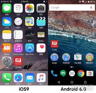 安卓7.0流畅度对比6.0 安卓6.0和苹果iOS9对比
