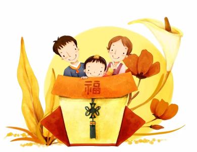 家庭主妇如何理财 家庭如何理财 家庭如何理财