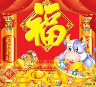 87年属兔的属相婚配表 2011兔年大起大落之属相