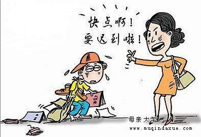 孩子做事磨蹭怎么办 孩子做事磨蹭怎么办 孩子做事磨蹭怎么办？4种方法让他自主