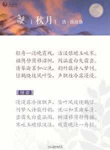 老祖宗加盟店倒闭多吗 回环诗，正读倒读皆成章句，老祖宗太有才了！