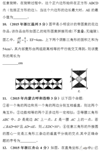 送给中考学生祝福的话 2016中考，最容易考的50道题，送给你！