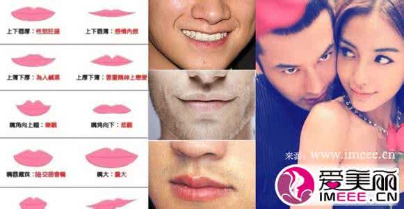 澳大利亚男人的恋爱观 嘴唇看男人的恋爱观