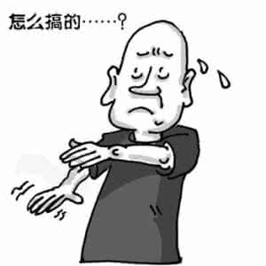 癌症的10大早期信号 中风的10大信号，一旦发现就应该立即就医！