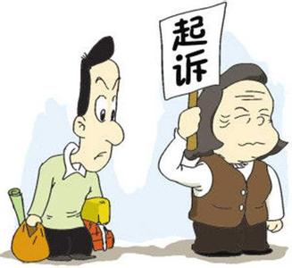 婚姻制度违反人性 长期地违反人性，大家就会生病