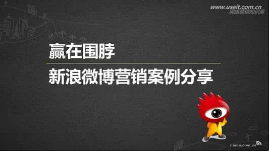 围脖删删删 围脖删删删 内存不够每天都在删删删？别傻啦 正确清理办法在这里！