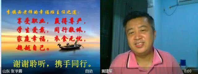 形容两个人无法沟通 刚刚好 个人无法做，一群人做没意思，两个人做刚刚好。请问是啥密事?