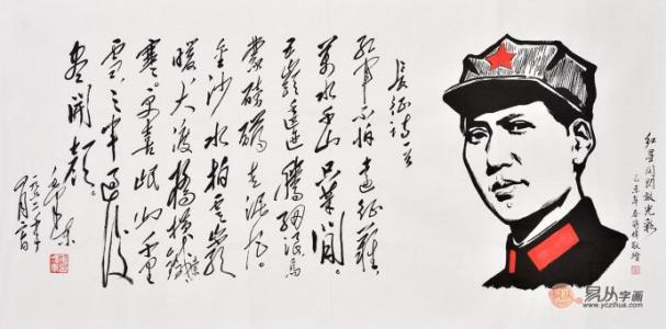 家里宜挂的字画 家居宜挂和不能挂的字画