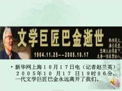 赞美女人的话经典语录 【经典语录】改变一亿人的十句话