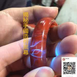 南红玛瑙鉴别 南红玛瑙鉴别 【南红玛瑙鉴别】怎么鉴别南红玛瑙