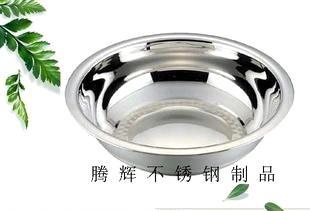 面盆上的污渍怎么去除 巧妙去除洗脸面盆污渍 如何巧妙的利用食盐来洗脸