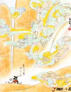 西游记开篇词 《西游记》开篇（1）——深度揭秘你看不见的玄机