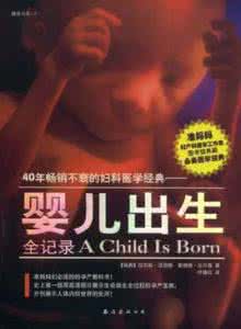 经典为何经久不衰 12分钟读完30年畅销不衰的经典《学会提问》
