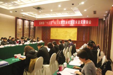 福利彩票十三五规划 “十三五规划”之后 政府这次送的福利是啥