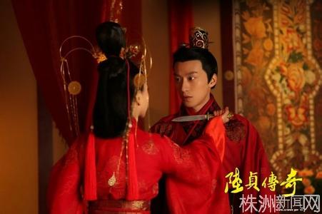 陆贞传奇高演萧唤云 高演和萧唤云的关系 高演喜欢陆贞吗