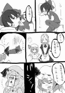 肚子痛经怎么办 痛经拉肚子怎么办