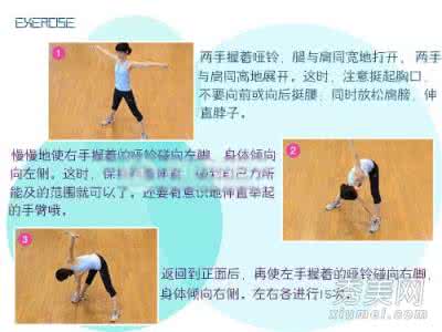 断奶减肥食谱内容详解 生食减肥方法的具体内容是什么呢