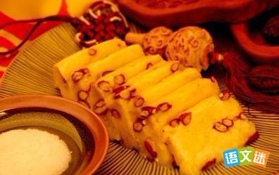 春节习俗:过年为什么要吃年糕